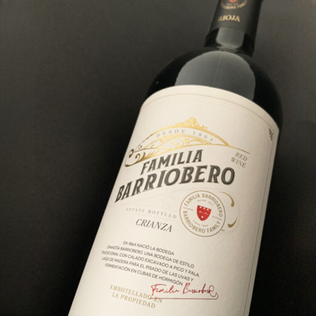 Vino Tinto Crianza- Rioja