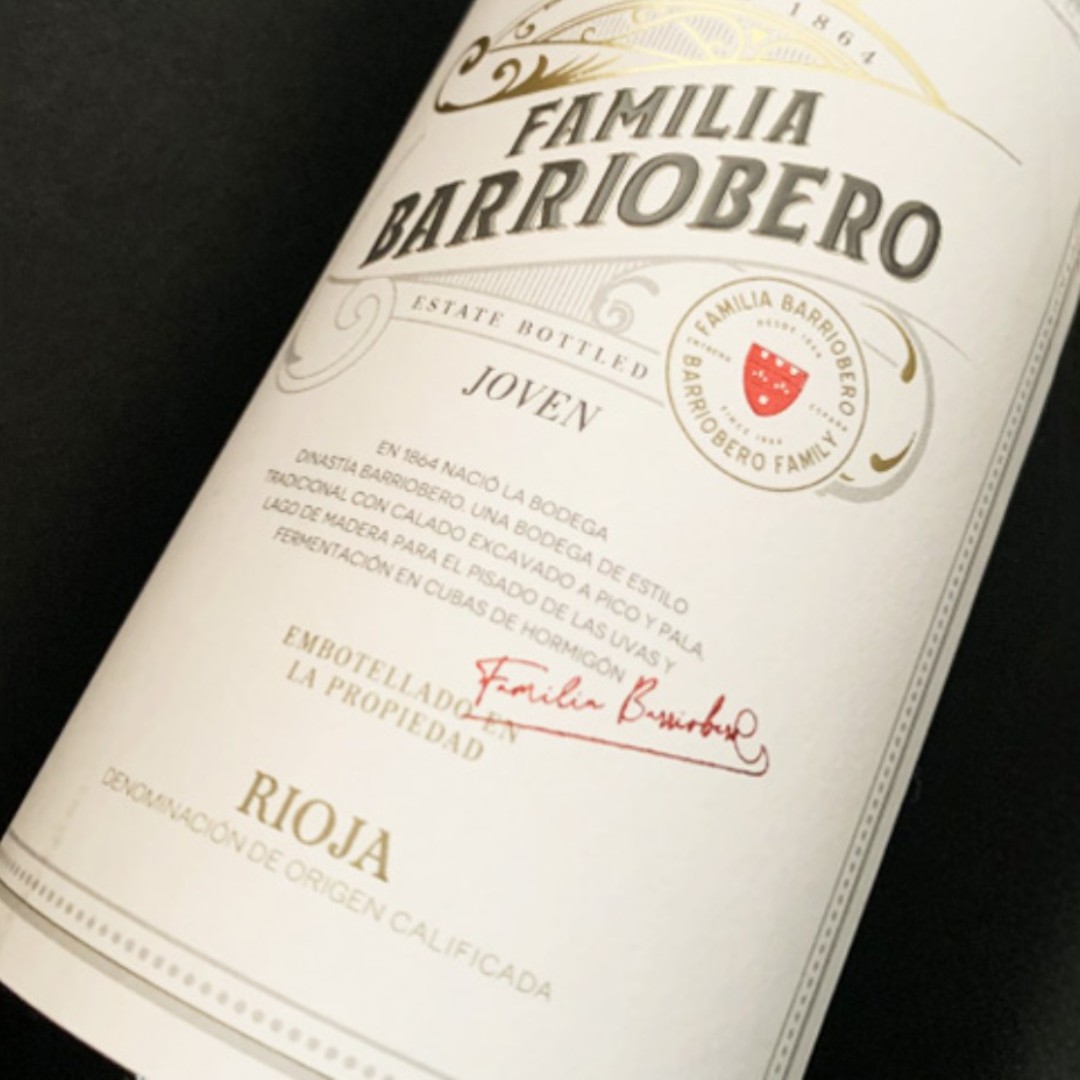 Vino Tinto Joven - Rioja